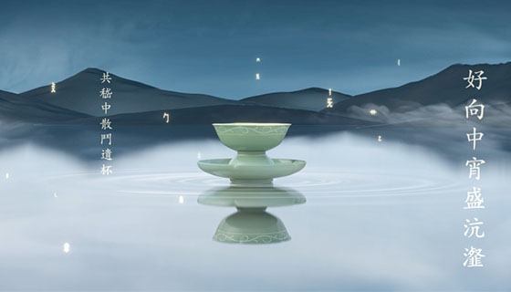 &#23436;&#32654;&#20307;&#32946;
