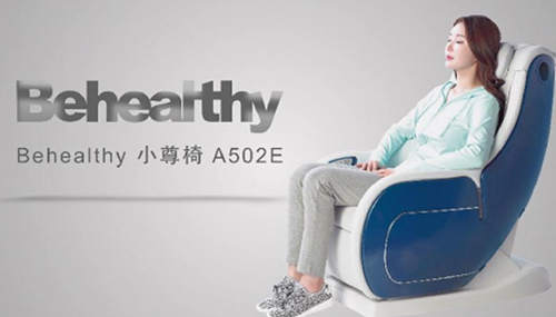&#23436;&#32654;&#20307;&#32946;